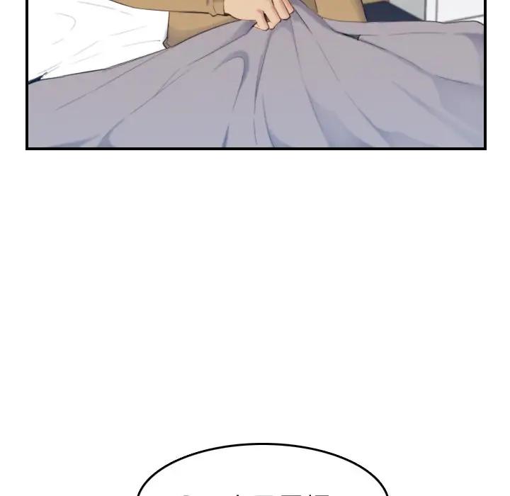 妈妈是女大学生