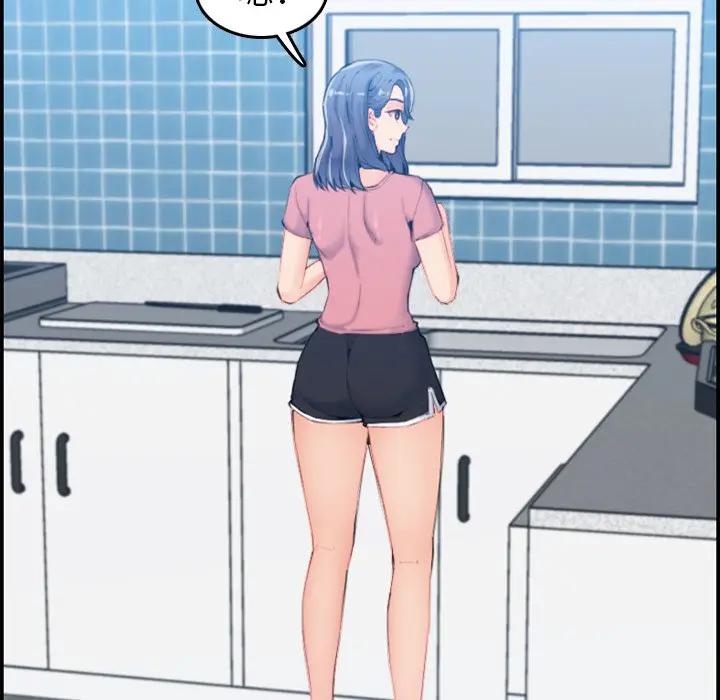妈妈是女大学生