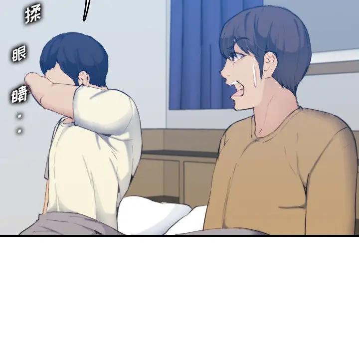 妈妈是女大学生