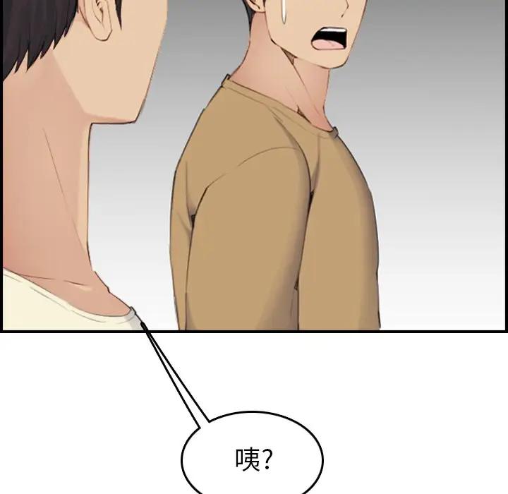 妈妈是女大学生