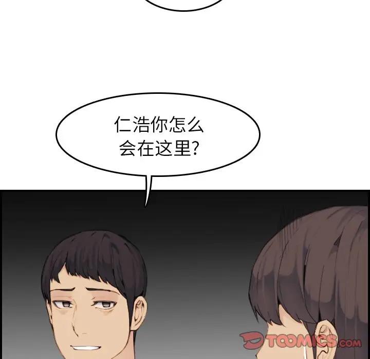 妈妈是女大学生