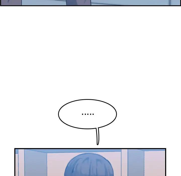 妈妈是女大学生