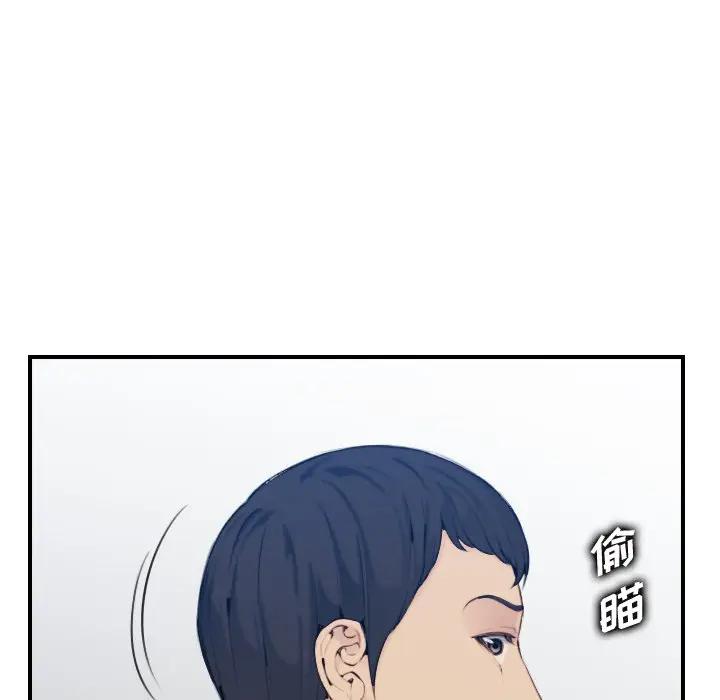 妈妈是女大学生