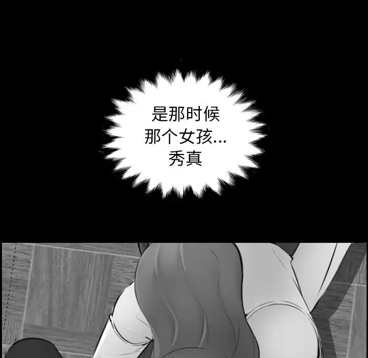妈妈是女大学生