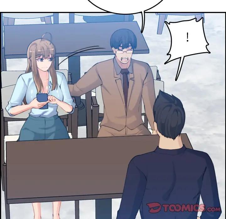 妈妈是女大学生