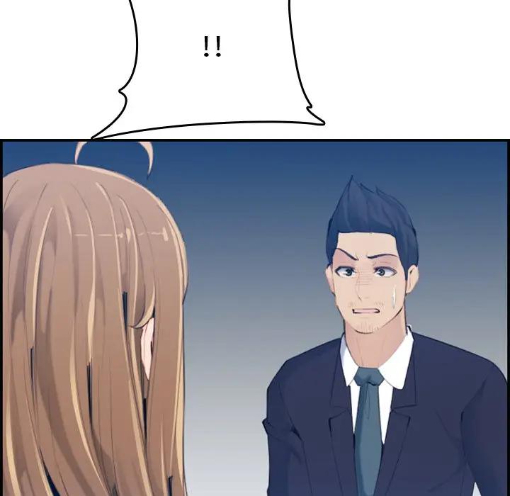 妈妈是女大学生
