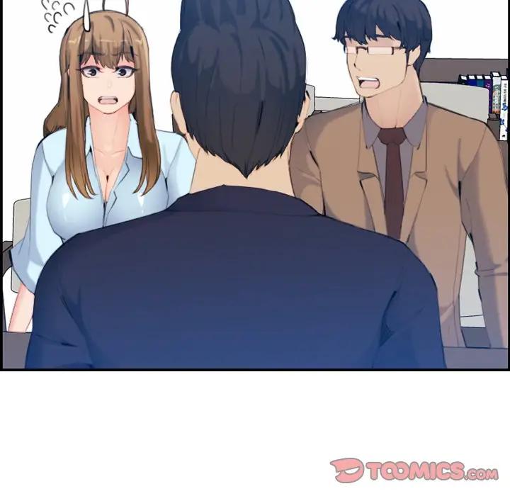 妈妈是女大学生