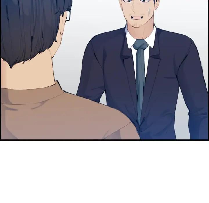 妈妈是女大学生
