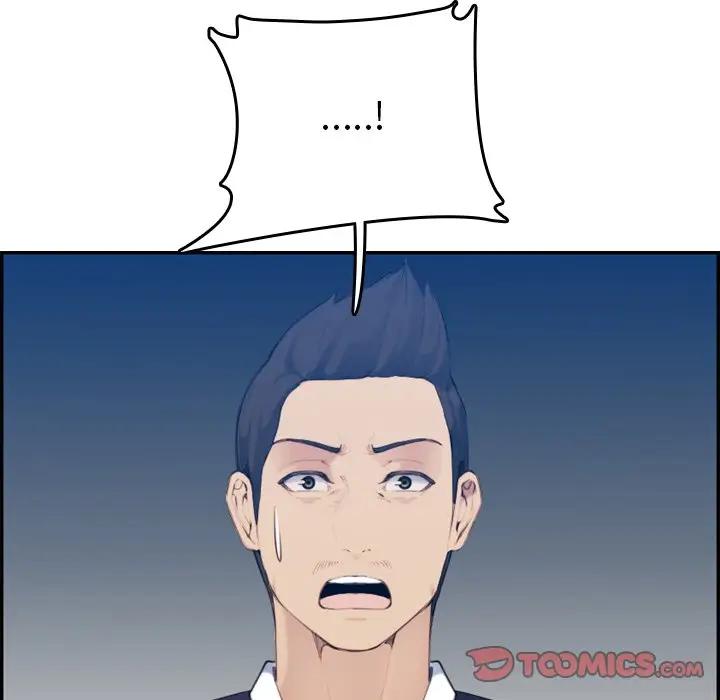 妈妈是女大学生