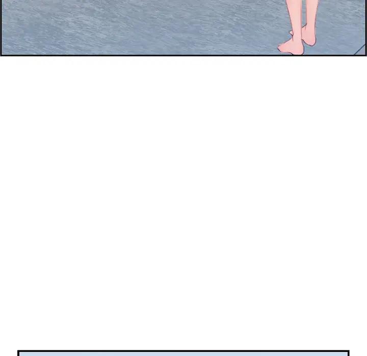 妈妈是女大学生