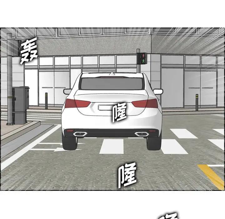 妈妈是女大学生