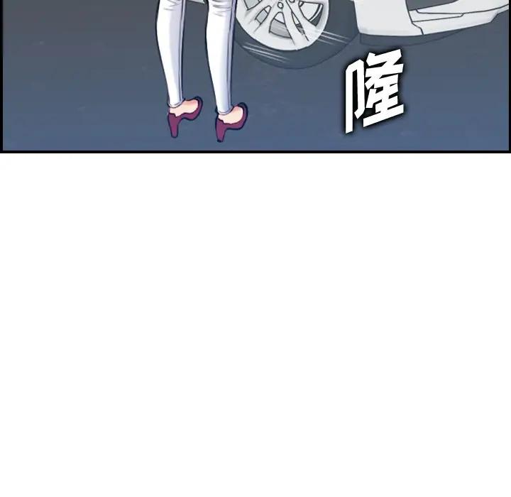 妈妈是女大学生