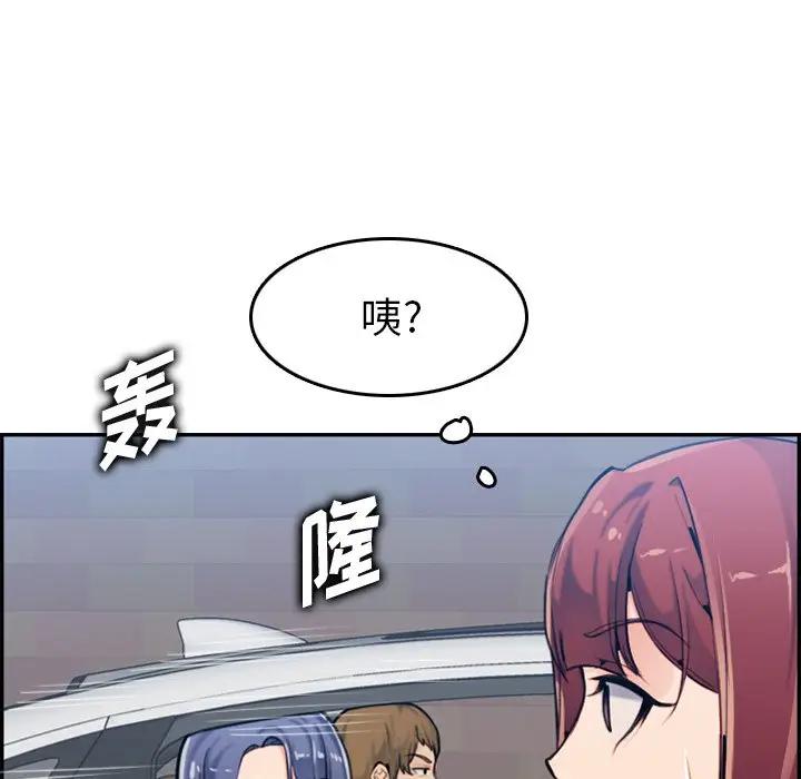 妈妈是女大学生