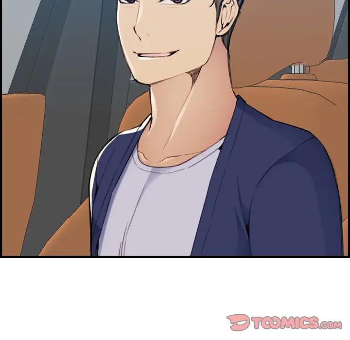 妈妈是女大学生