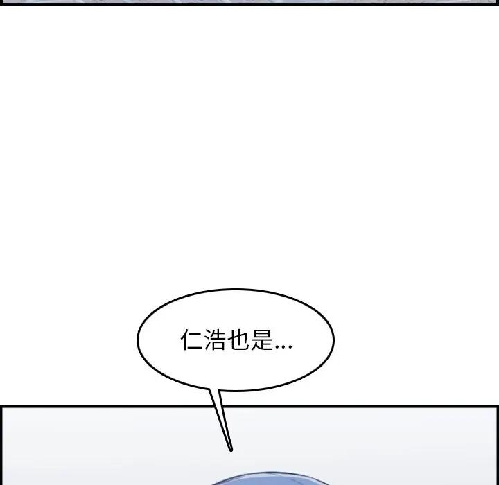 妈妈是女大学生
