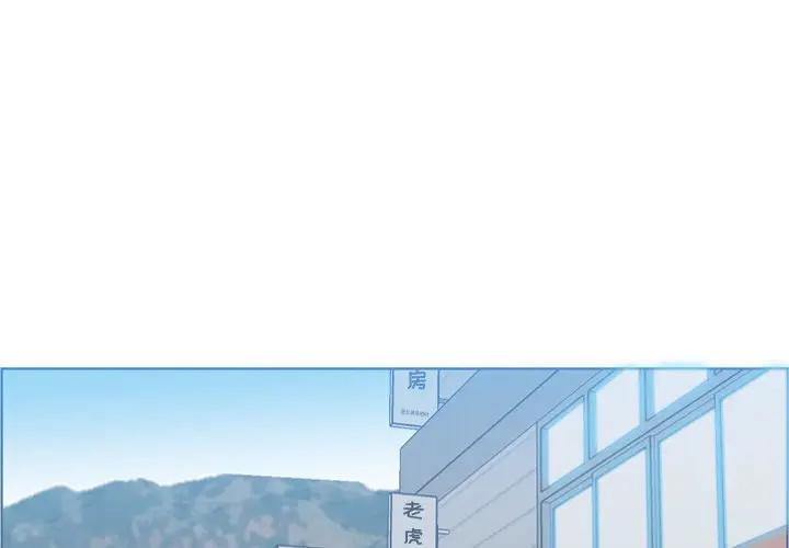 妈妈是女大学生