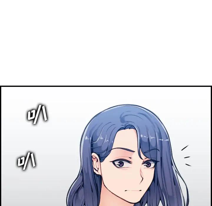 妈妈是女大学生