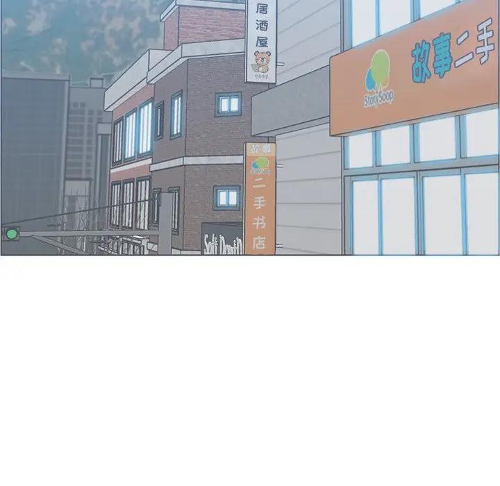 妈妈是女大学生