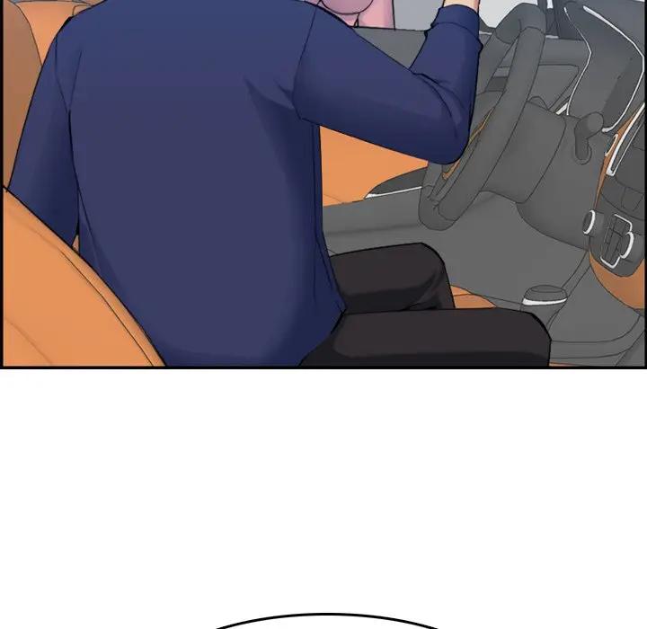 妈妈是女大学生