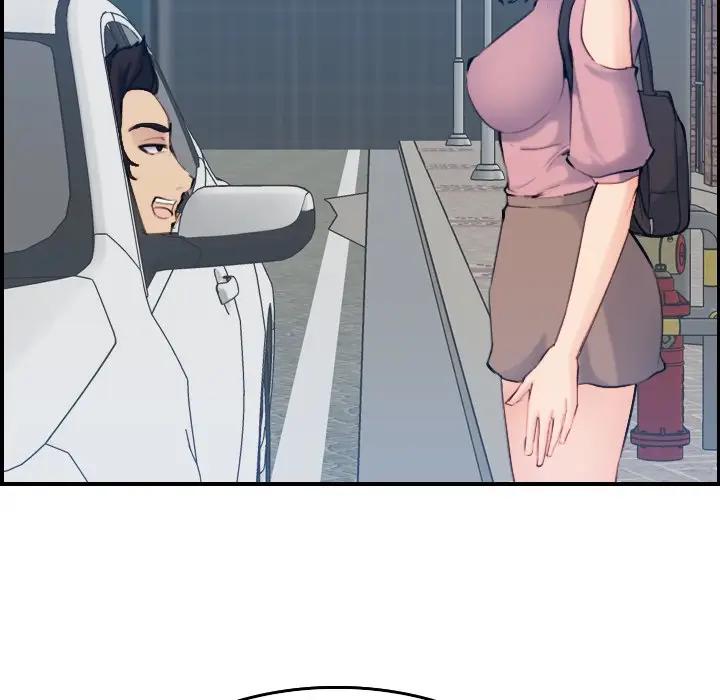 妈妈是女大学生