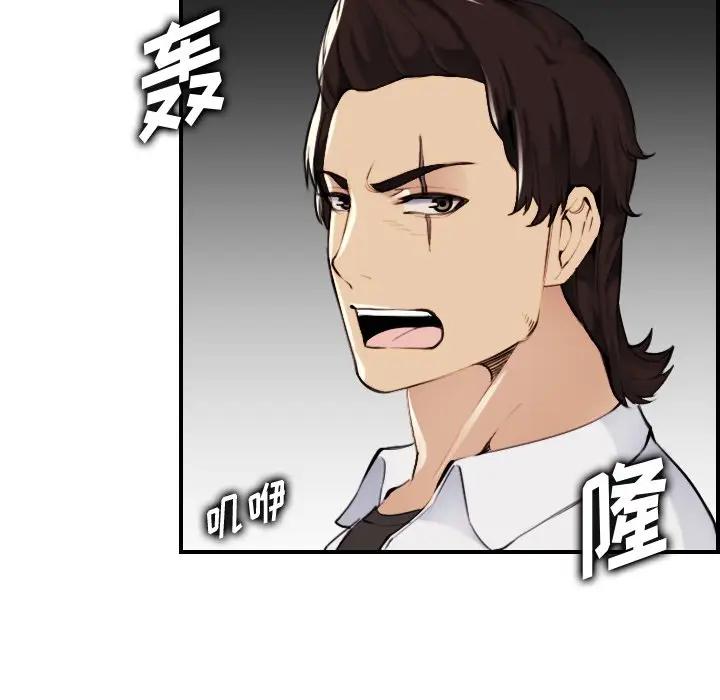 妈妈是女大学生
