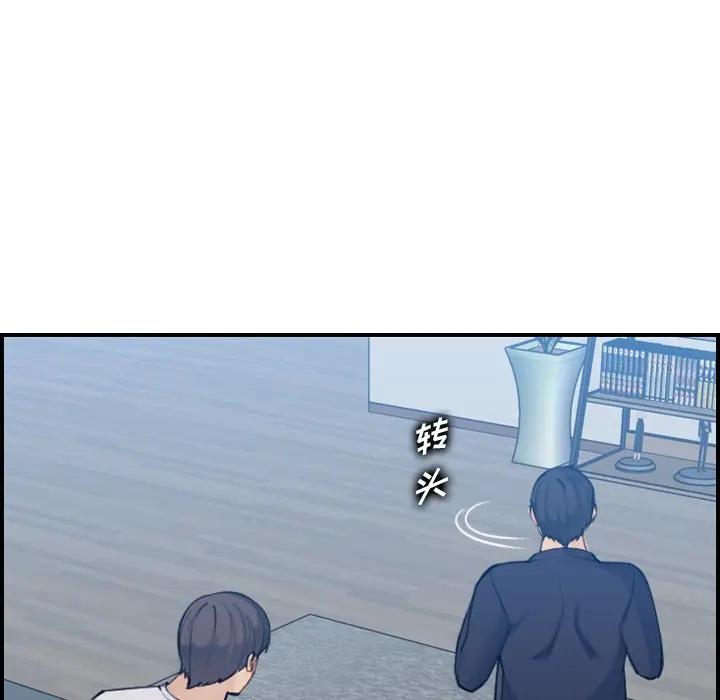 妈妈是女大学生