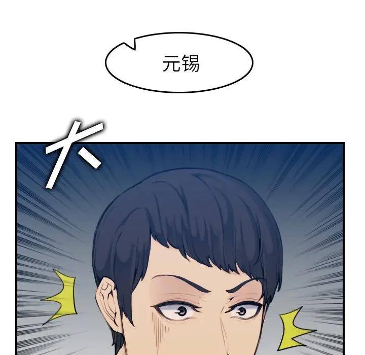 妈妈是女大学生