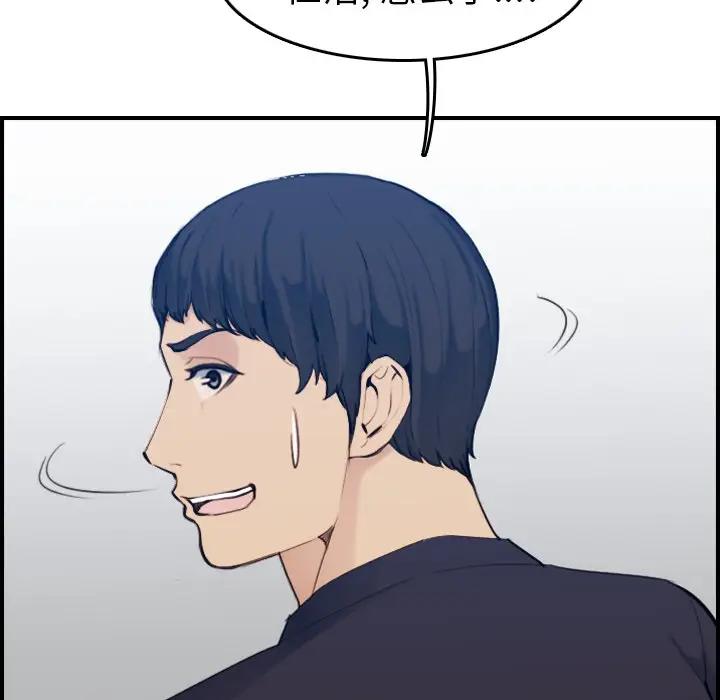 妈妈是女大学生
