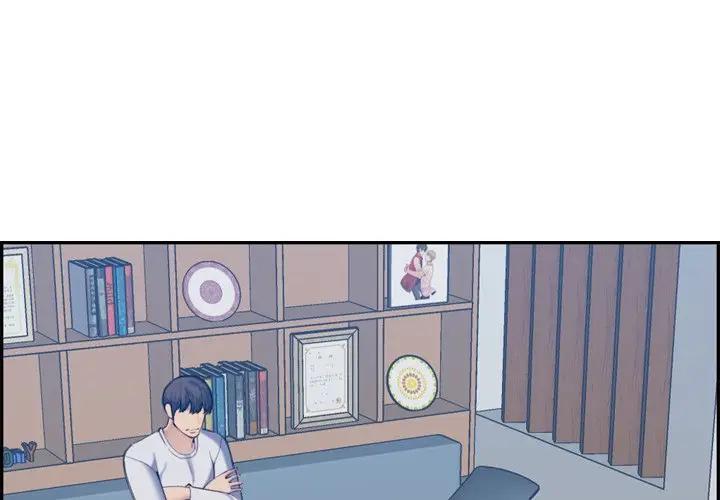 妈妈是女大学生