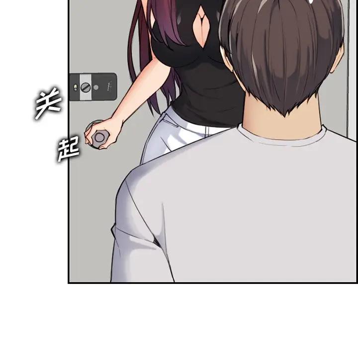 妈妈是女大学生