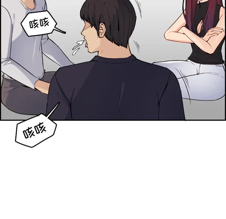 妈妈是女大学生
