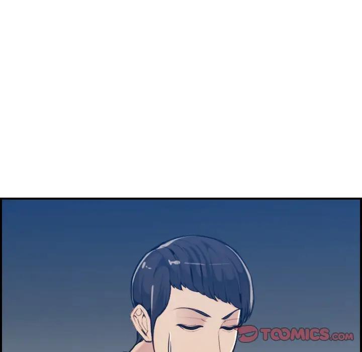 妈妈是女大学生