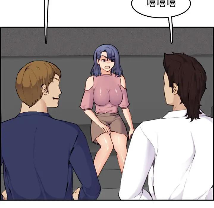 妈妈是女大学生