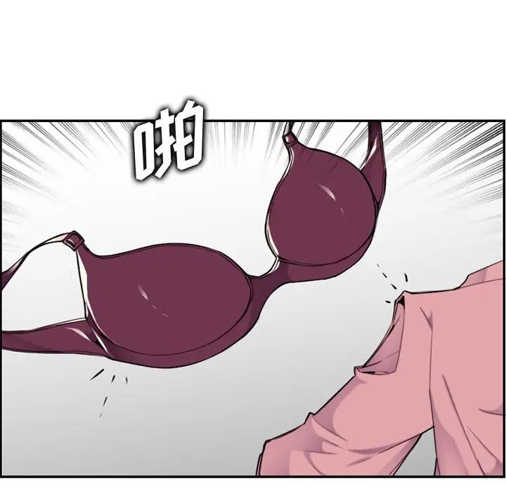 妈妈是女大学生