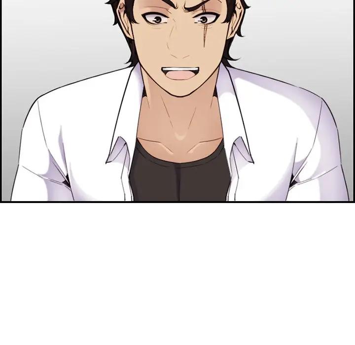 妈妈是女大学生