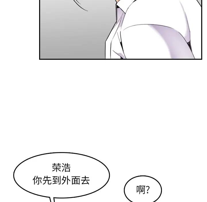 妈妈是女大学生