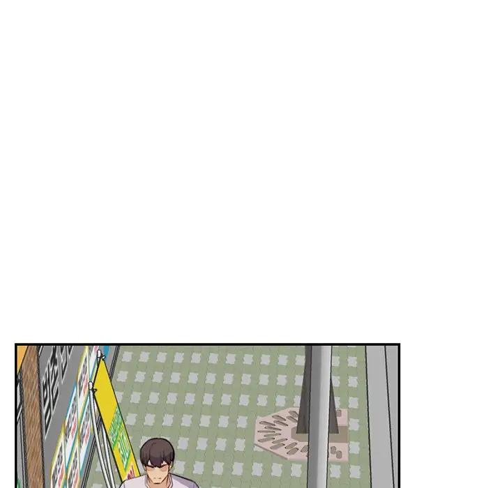 妈妈是女大学生