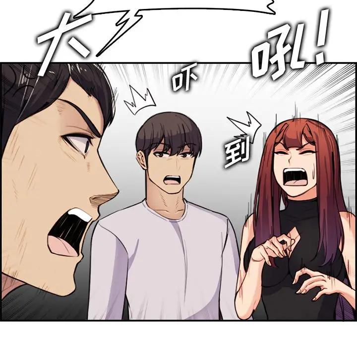 妈妈是女大学生