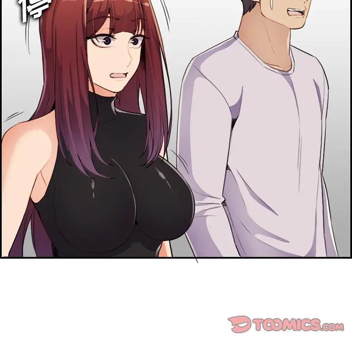 妈妈是女大学生