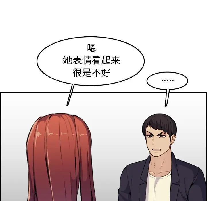 妈妈是女大学生
