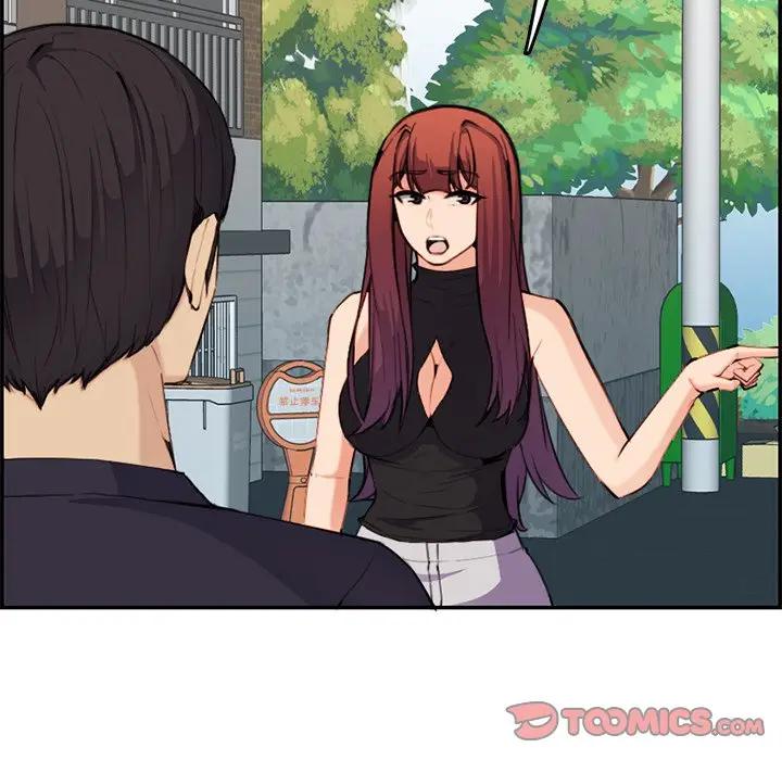 妈妈是女大学生