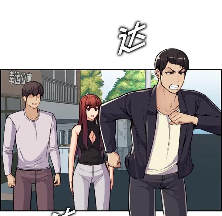 妈妈是女大学生