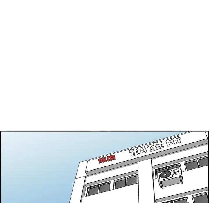 妈妈是女大学生