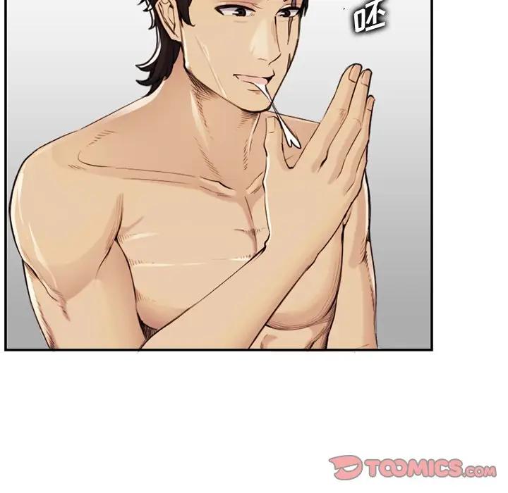 妈妈是女大学生