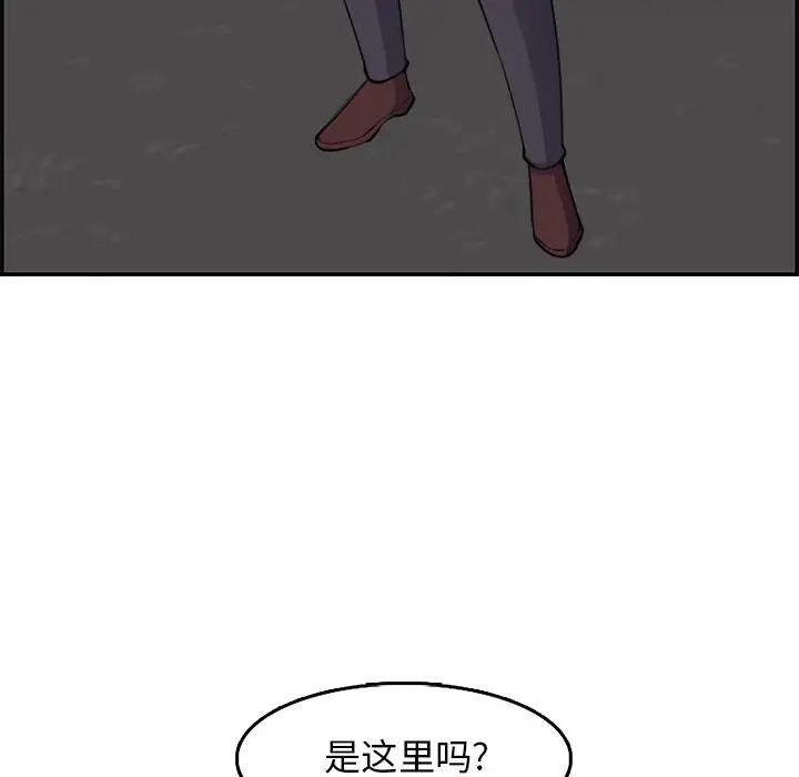 妈妈是女大学生