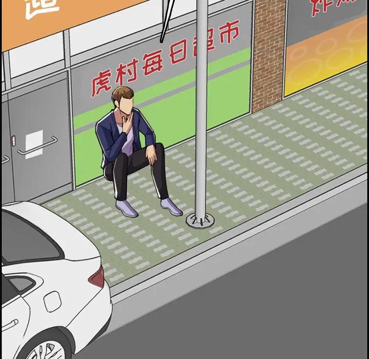 妈妈是女大学生
