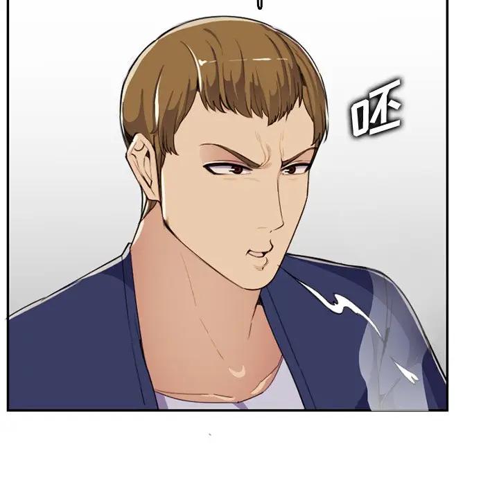 妈妈是女大学生