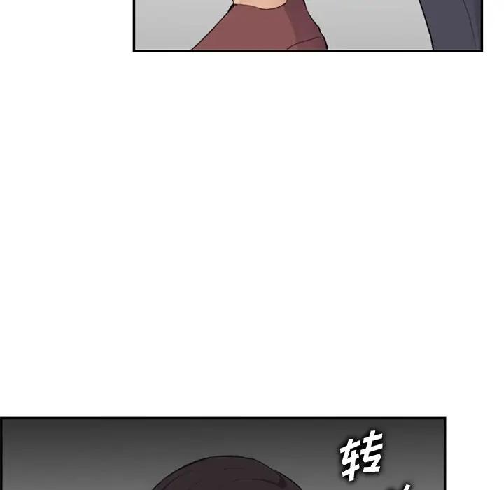 妈妈是女大学生