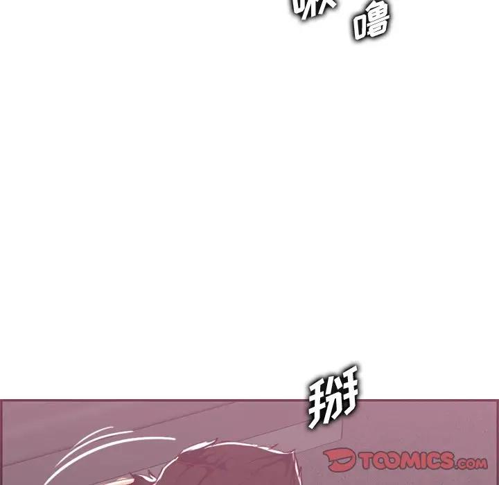 妈妈是女大学生
