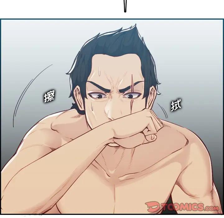 妈妈是女大学生